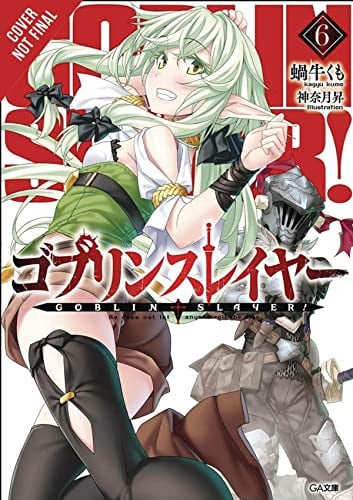 Goblin slayer