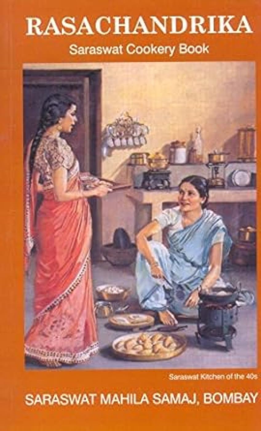 Raschandrika [Paperback] [Jan 01, 2011] Saraswat Mahila Samaj