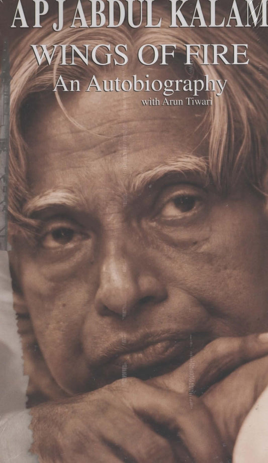 University Press (India) Private limitd Wings Of Fire: An Autobiography - 3471