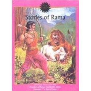 Stories Of Rama (Amar Chitra Katha) 5 in 1 Pancharatna Series