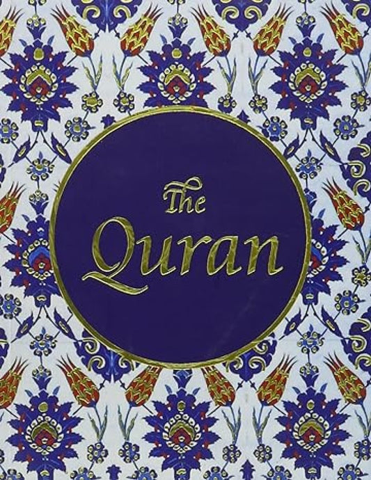 The Quran (Punjabi and English Edition)
