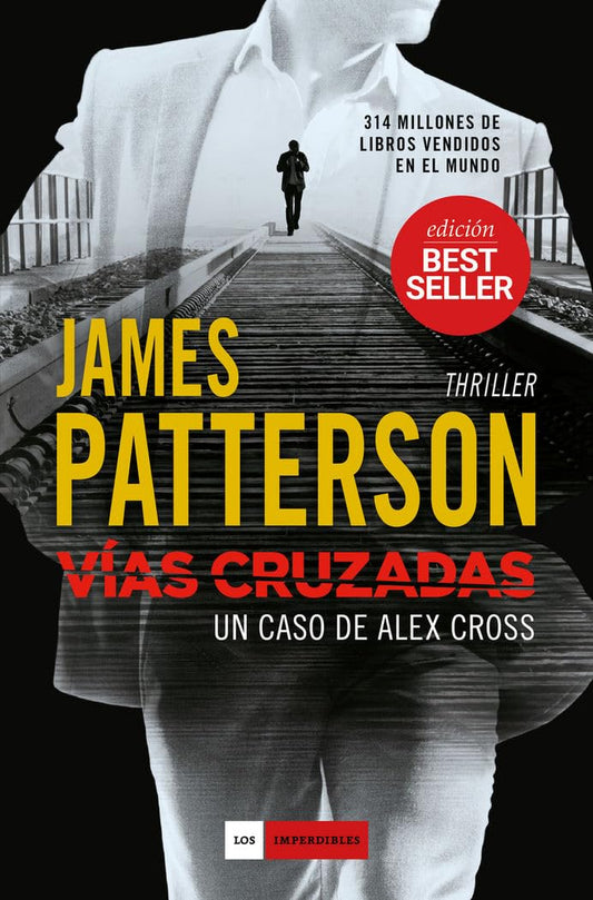 Vías cruzadas/ Cross Justice (Spanish Edition)