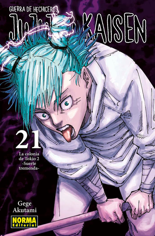 JUJUTSU KAISEN 21 - 7486