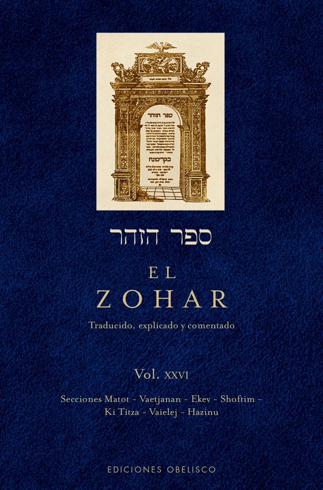El Zohar. (Vol. 26) (Spanish Edition)