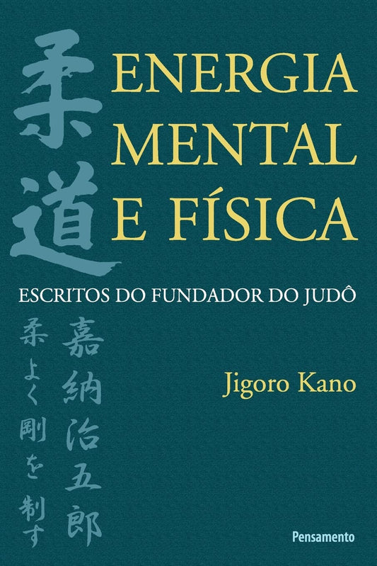 Energia Mental E Física (Portuguese Edition)