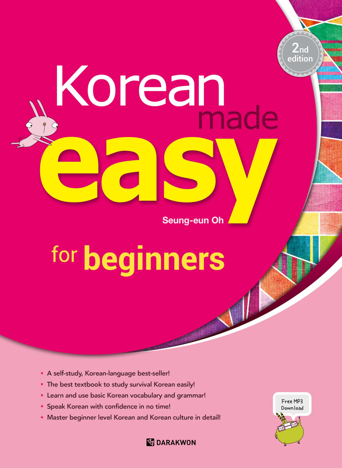 Korean Made Easy for Beginners (2nd Edition) (English and Korean Edition)