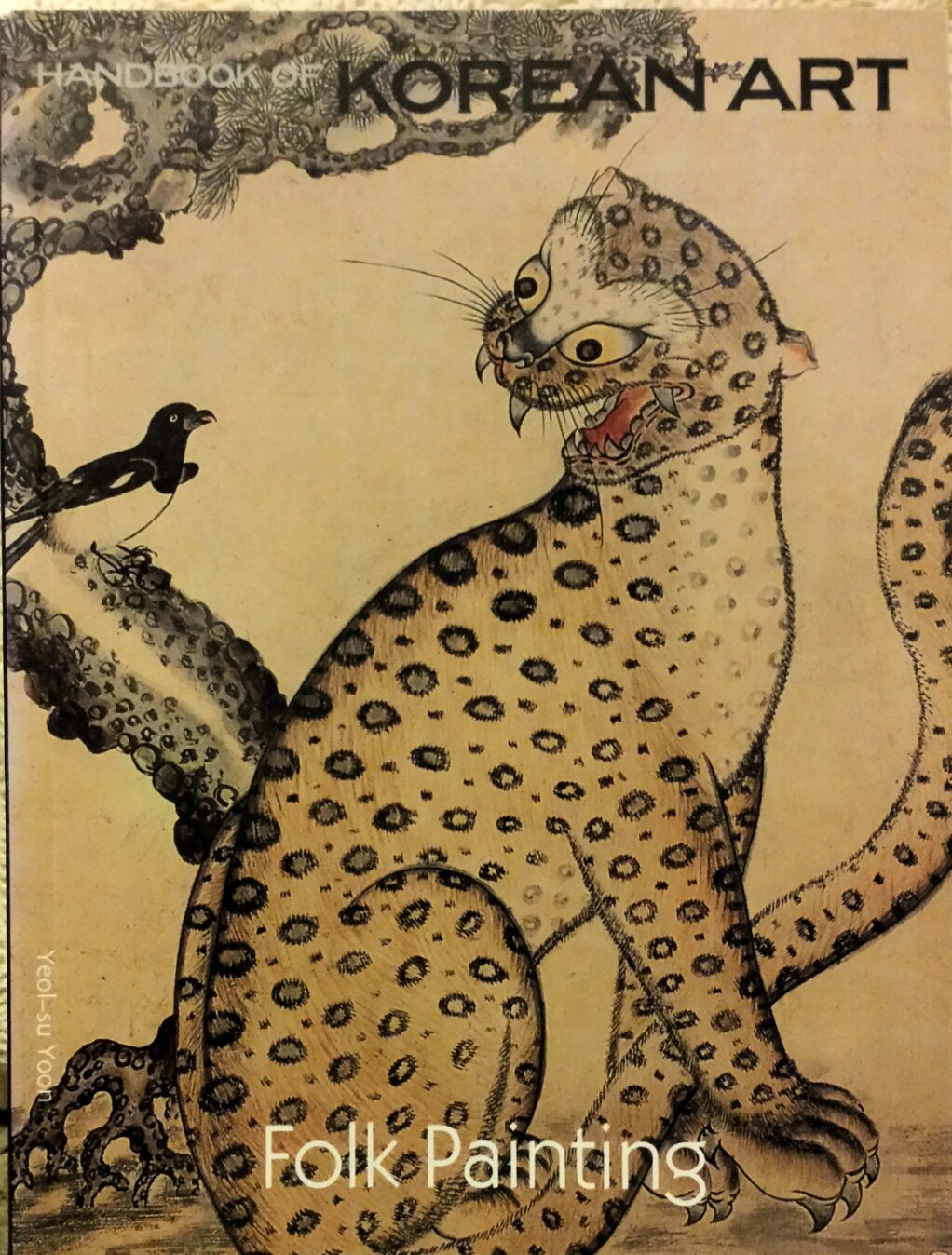 Folk Painting: Handbook of Korean Art - 9336