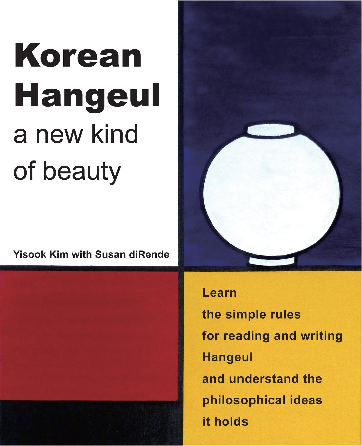 Korean Hangeul: a new kind of beauty
