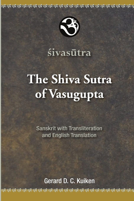 The Shiva Sutra of Vasugupta