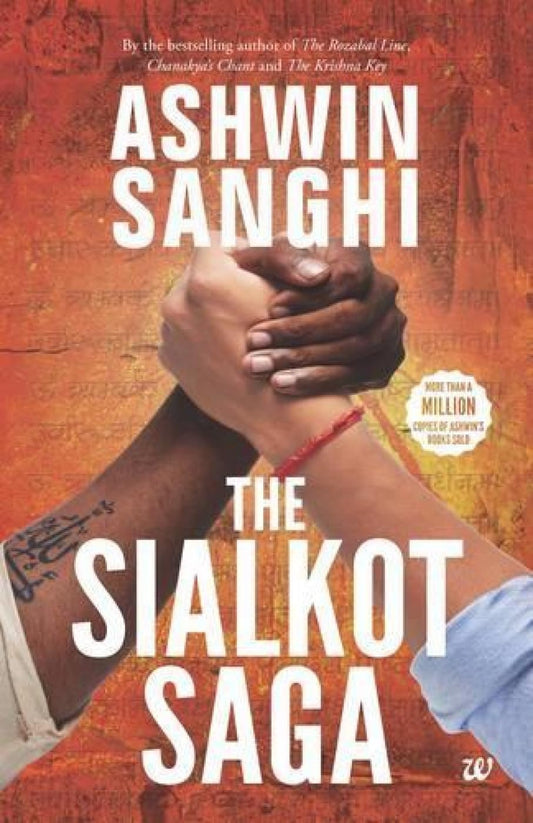 The Sialkot Saga - 8574