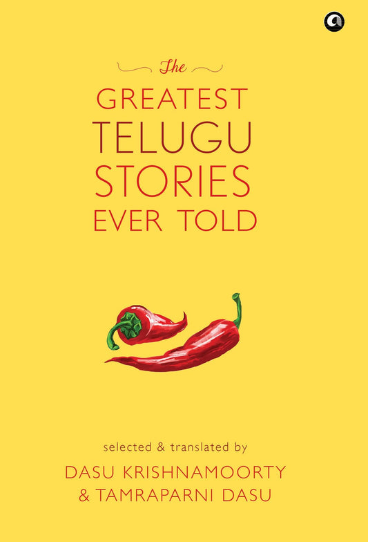 THE GREATEST TELUGU STORIES EVER TOLD - 9962