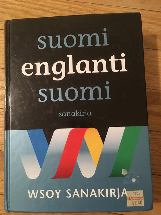 Suomi-englanti-suomisanakirja (WSOY sanakirja)