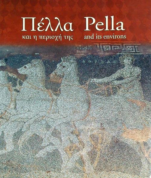 Pella and Its Environs - 6450