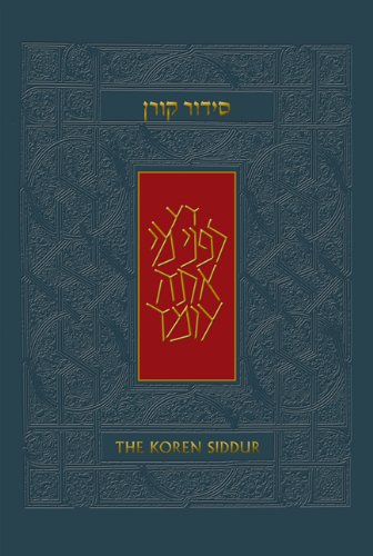 The Koren Sacks Siddur: A Hebrew / English Prayerbook, Compact Size - Ashkenaz (Hebrew Edition)