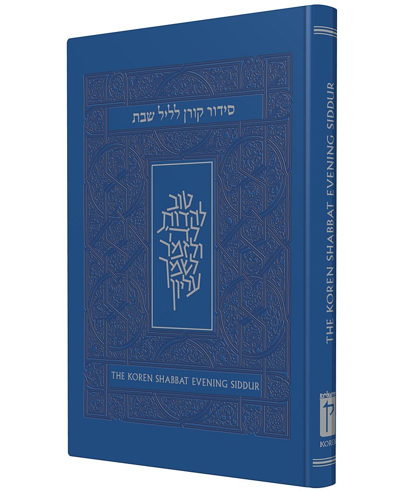 Koren Shabbat Evening Siddur (Hebrew and English Edition) - 9959