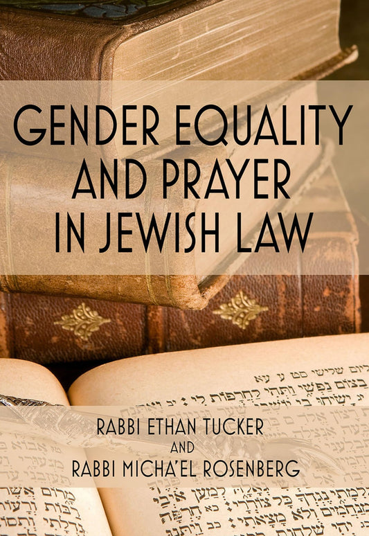 Gender Equality and Prayer in Jewish Law - 2679