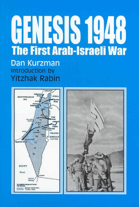 Genesis, 1948 - 7659