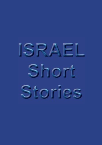 Israel Short Stories (Volume 1)