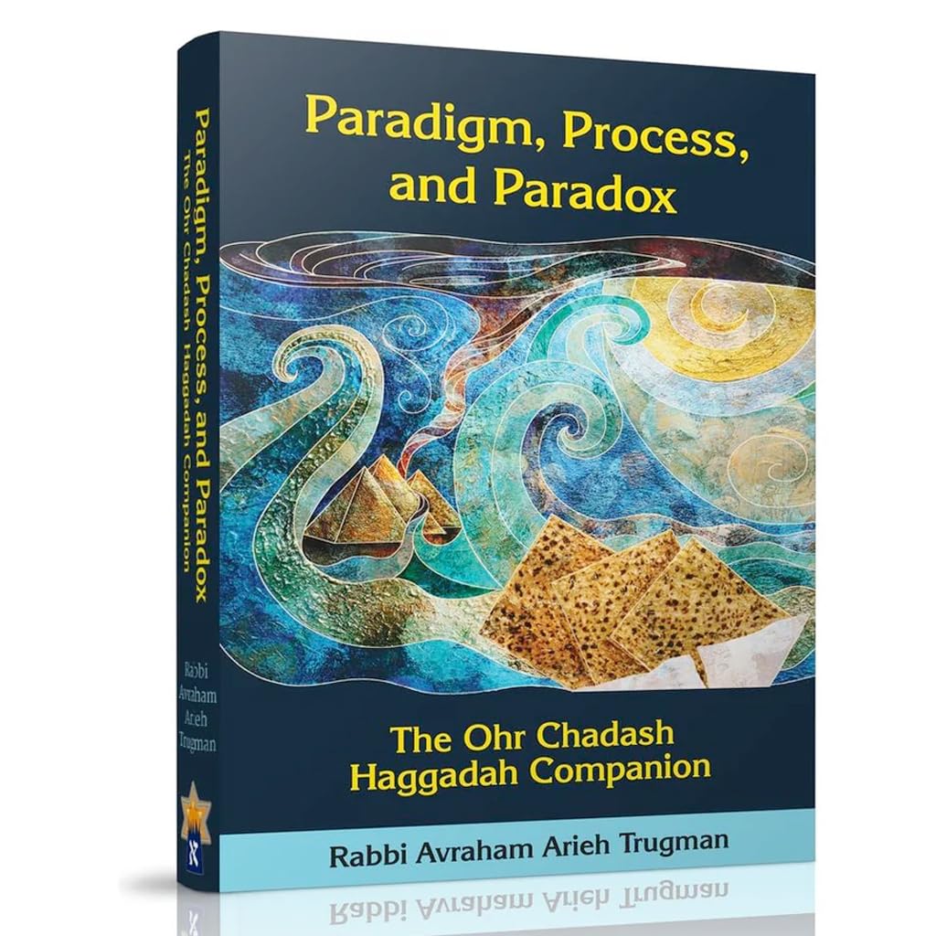 Paradigm, Process, and Paradox