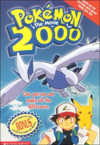 Revelation of Lugia