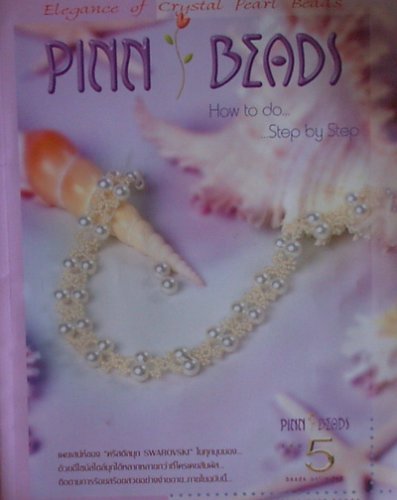 Pinn Beads: How to do...Step by Step - 6774