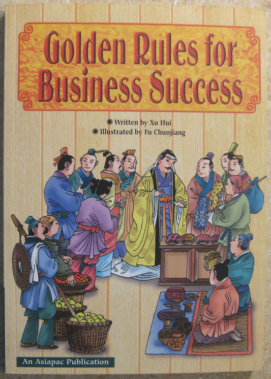 Golden Rules for Business Success - 1245