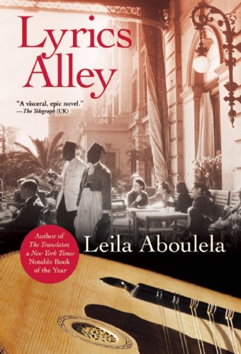 Lyrics Alley: A Novel