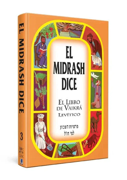 El Midrash Dice El Libro De Vaikra Levitico Tapa Dura - 5599