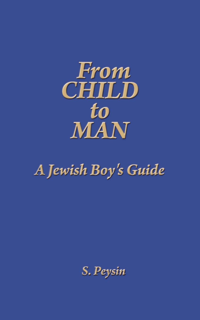 From Child to Man: A Jewish Boy's Guide - 9446