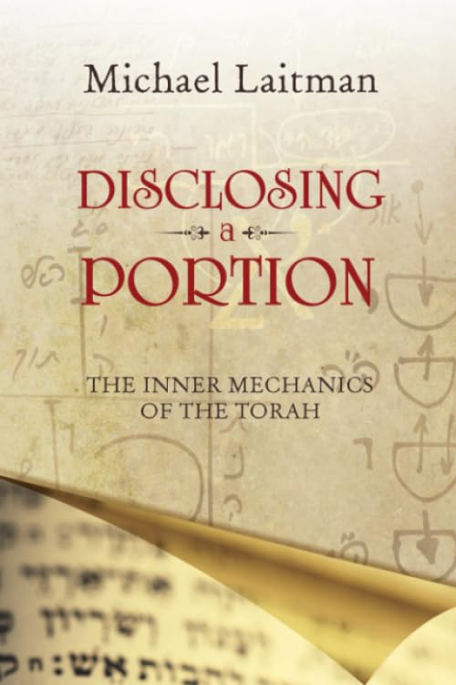 Disclosing A Portion (Secrets of the Bible Package) - 6475