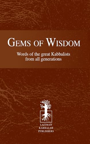 Gems Of Wisdom (Secrets of the Bible Package) - 4545