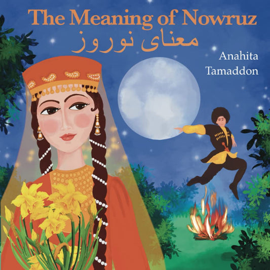 The Meaning of Nowruz - 8122