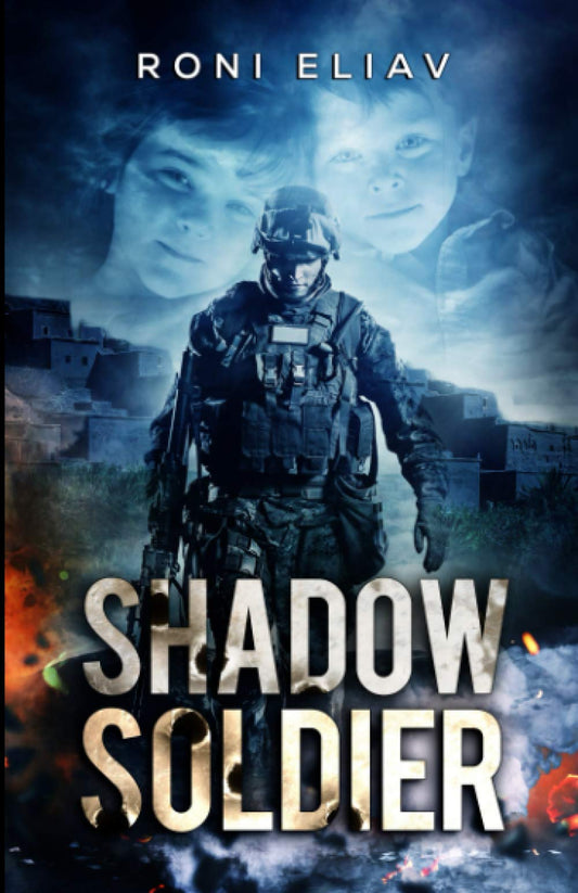 Shadow Soldier - 1032