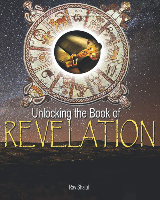 Unlocking the Book of Revelation (The Original Revelation Series) - 4462