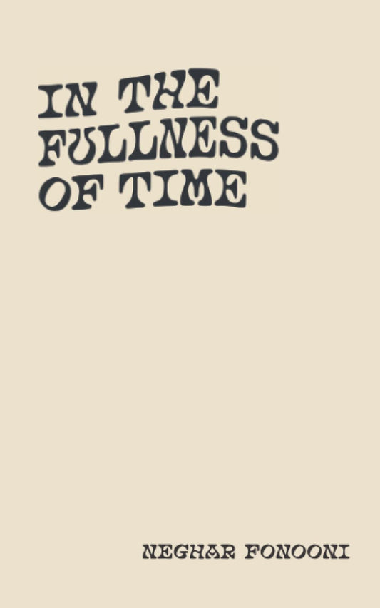 In The Fullness of Time - 7174