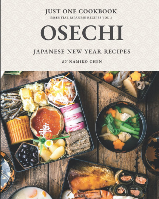 Just One Cookbook Essential Japanese Recipes Vol 3: Osechi Japanese New Year Recipes - 7180