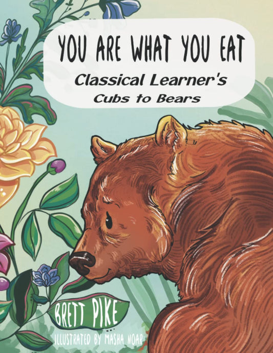 You Are What You Eat (Cubs to Bears) - 5663