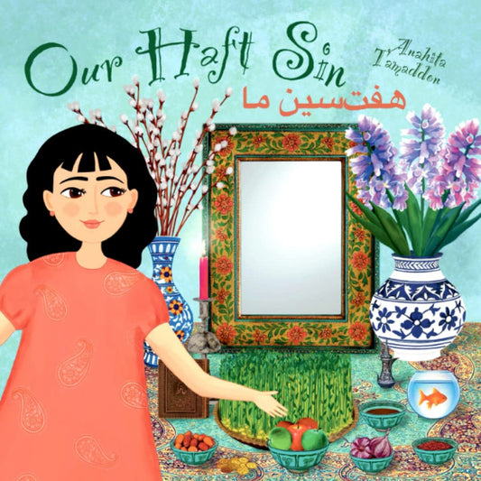 Our Haft Sin: (In English & Persian) (My Persian Family) - 8615