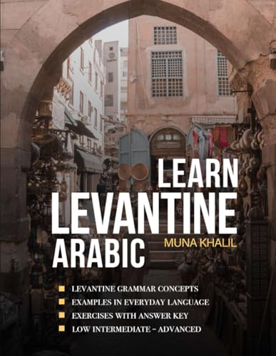 Learn Levantine Arabic - 230