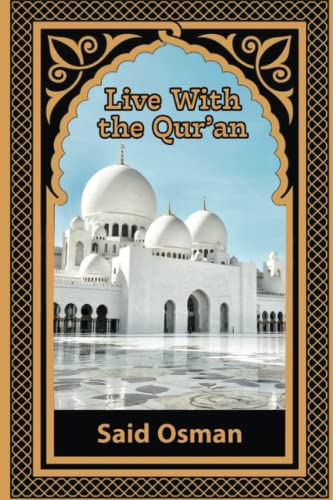 Live With the Qur'an - 1760