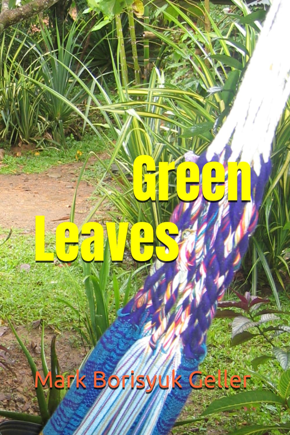 Green Leaves - 7846