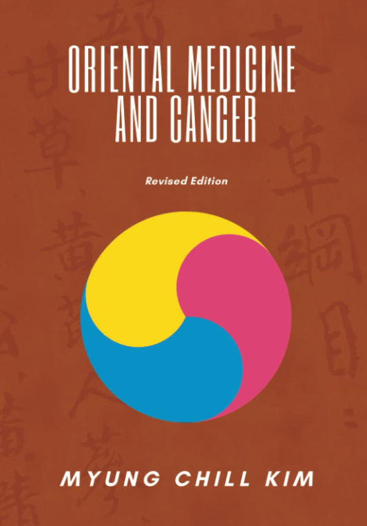 Oriental Medicine and Cancer (Revised Edition) - 7649