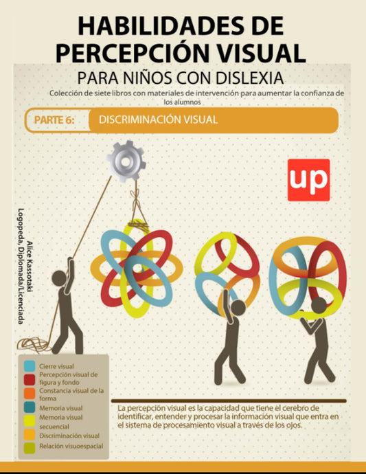 Habilidades de percepción visual para niños con dislexia | PARTE 6: Discriminación visual (Spanish Edition)
