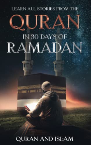 Learn the Quran in 30 Days of Ramadan - 1248