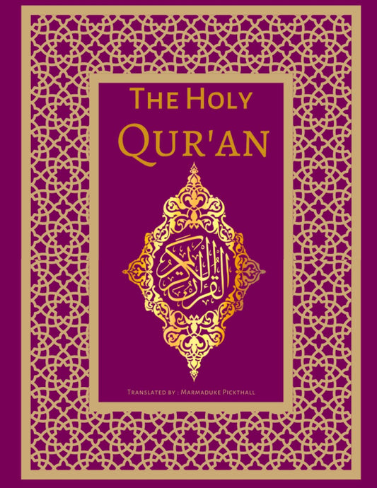 The Holy Quran: English Translation of the Noble Qur'an | Clear, Easy to read, and Very Faithful to The Arabic Original Text - 8035