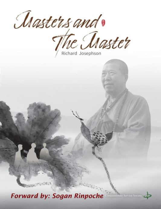 Masters and the Master - 3840