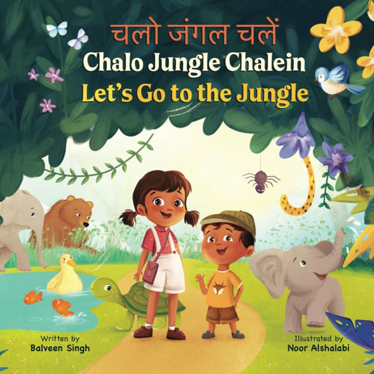 Chalo Jungle Chalein: A Bilingual Children’s Book Written in Hindi with Transliteration, and English Translation (Chalo! (Hindi Series)) - 4756