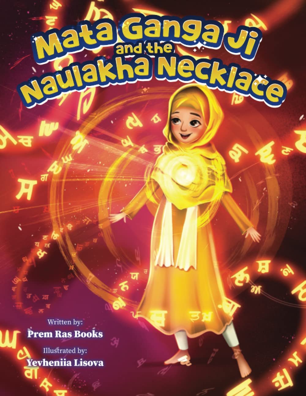Mata Ganga Ji and the Naulakha Necklace (Sikh Children's Books)