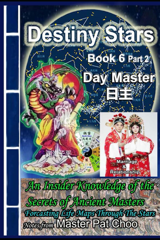 Destiny Stars Book 6 Part 2 Marriage & Relationship - 1988