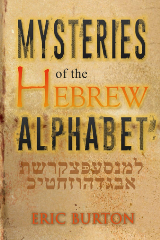 Mysteries of the Hebrew Alphabet - 3454
